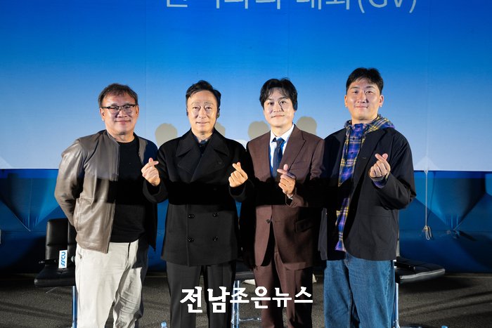 남도영화제 시즌2 광양
서울의 봄 GV
김성수 감독 이성민 김성균