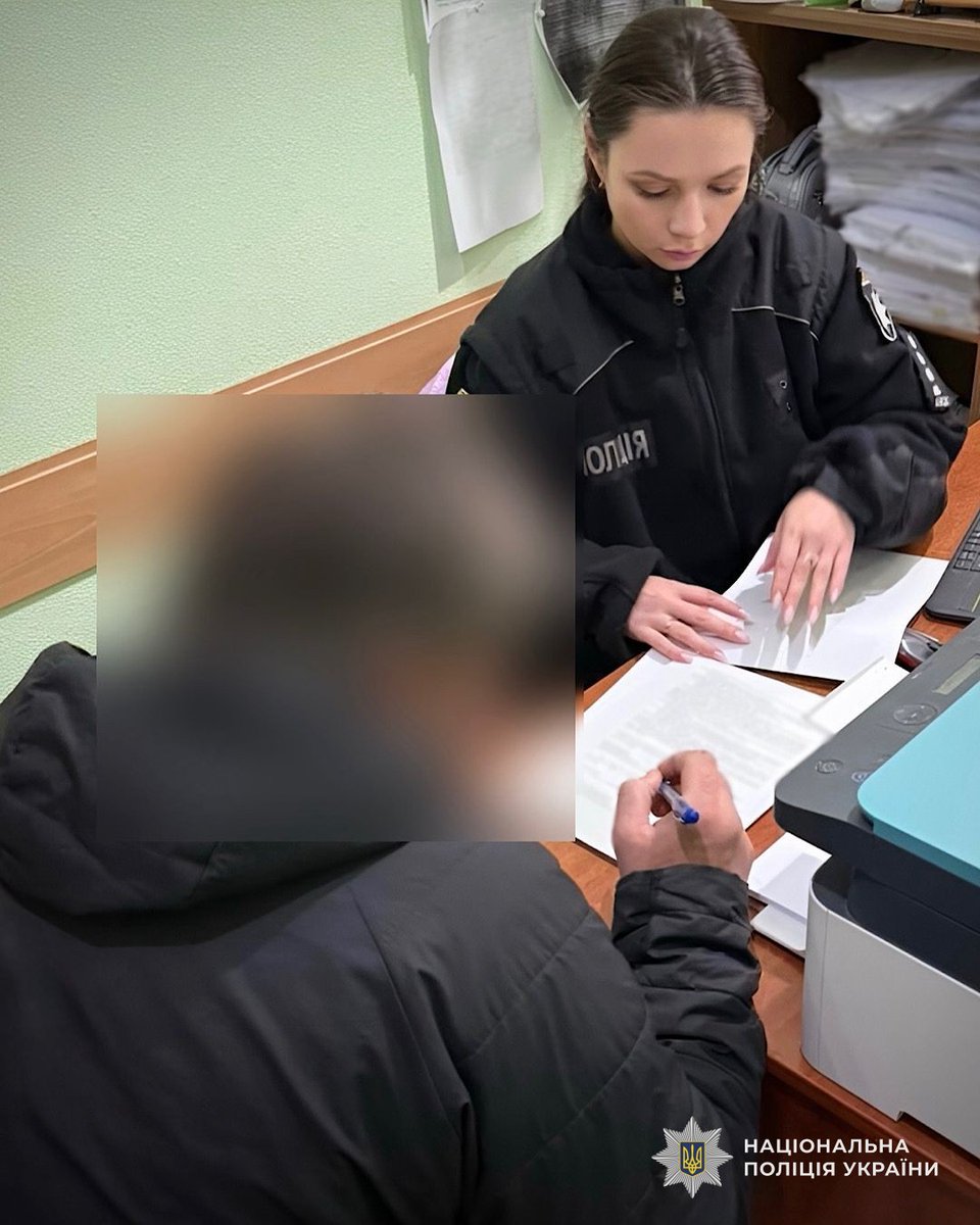 GUNP_Dnipro's tweet image. У Дніпрі поліція затримала підозрюваного у завданні тяжких тілесних ушкоджень містянину
Джерело: dp.npu.gov.ua/news/u-dnipri-…
@34_tv
@news112ua
@istv
#Поліція #Дніпро #новини
