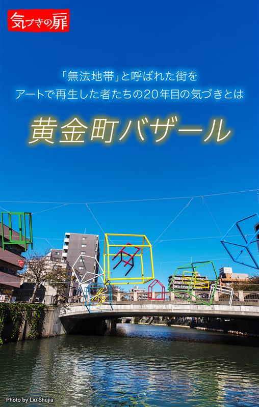今週限定価格。知多 ✖２本 今週限定価格。知多 ✖2本 ユニクロ (@UNIQLO_JP) / Posts / X