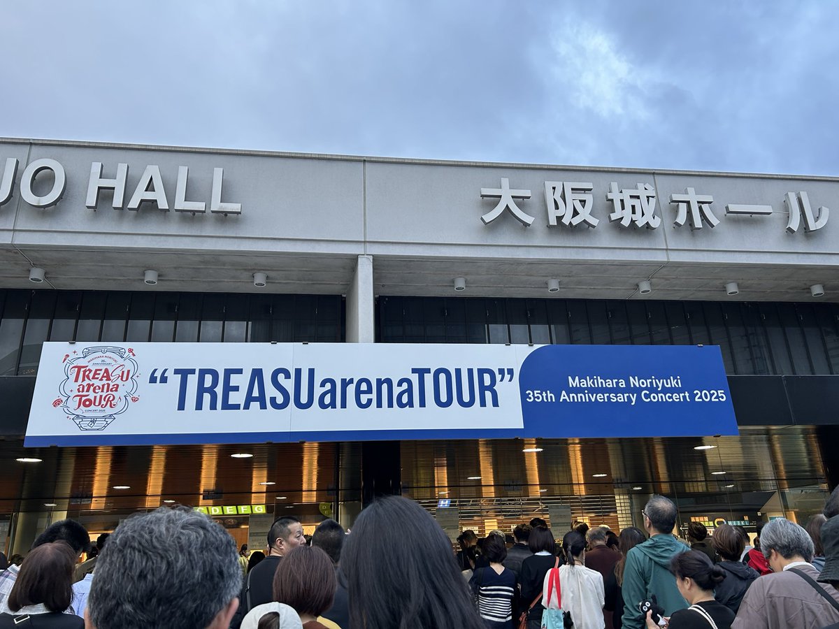ma_yu_pi's tweet photo. 来たよ＼(^o^)／
#TREASUarenaTOUR https://t.co/syL5YVVn0A