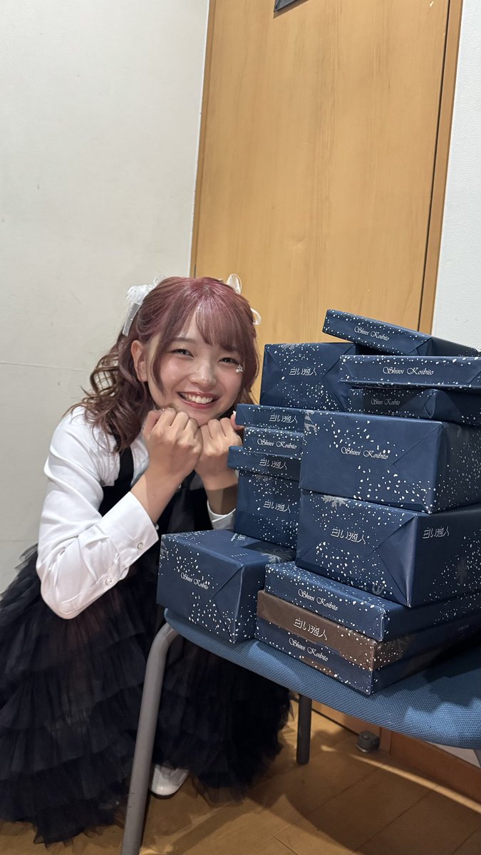 福留 光帆 (@FukutomeMitsuho) / Posts / X