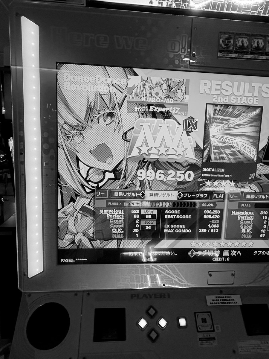 md_rit_ddr's tweet image. こういう時に限ってコンボきるの草