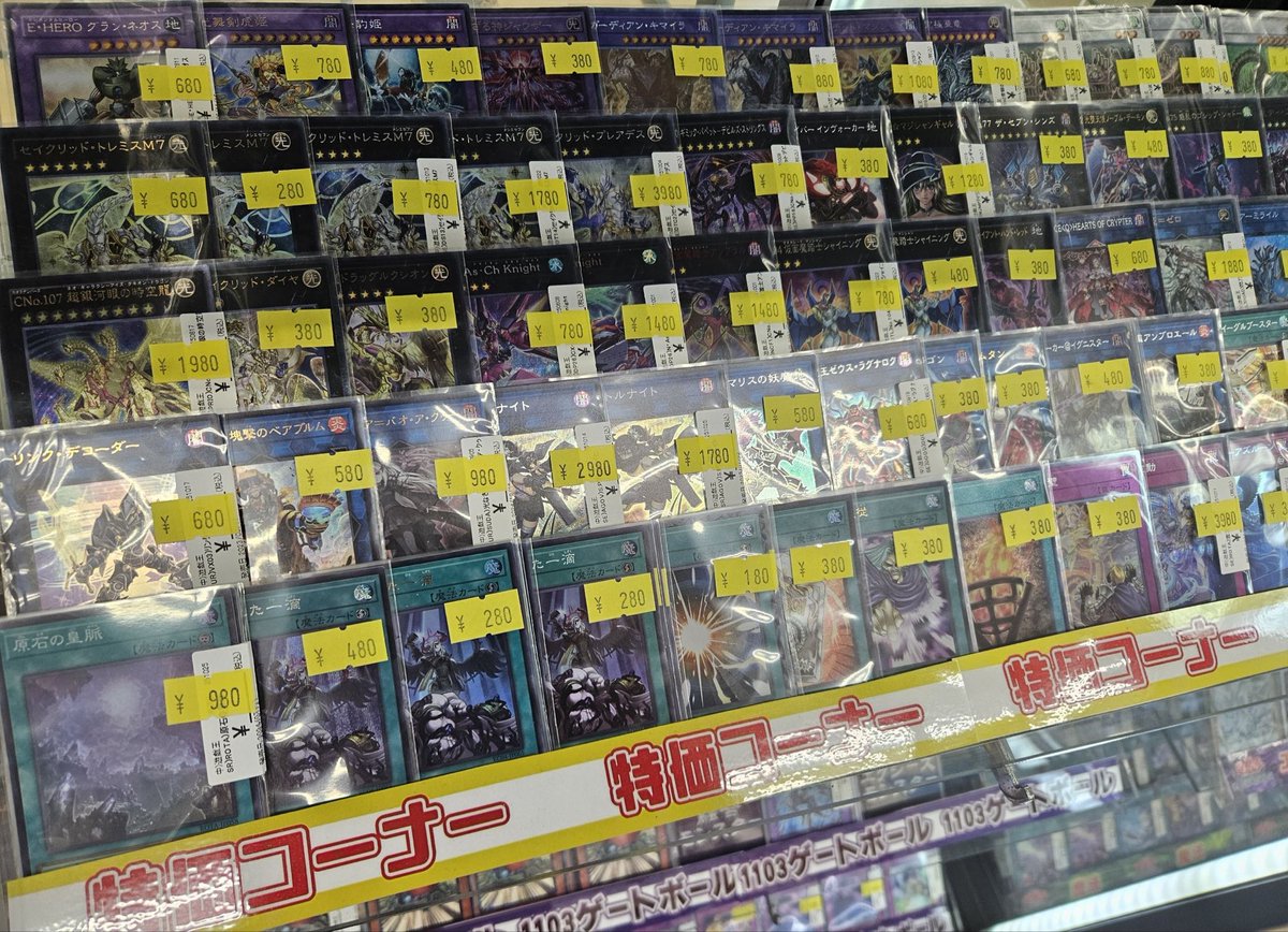 ぷ*ー様 25th まとめ売り ニューモデル発表！ ＼ Ninja ZX-25R SE Ninja ZX-25R SE KRT