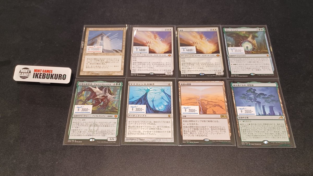 レア盤】Liv Warfield「Embrace Me」NPG関連 レア盤】Liv