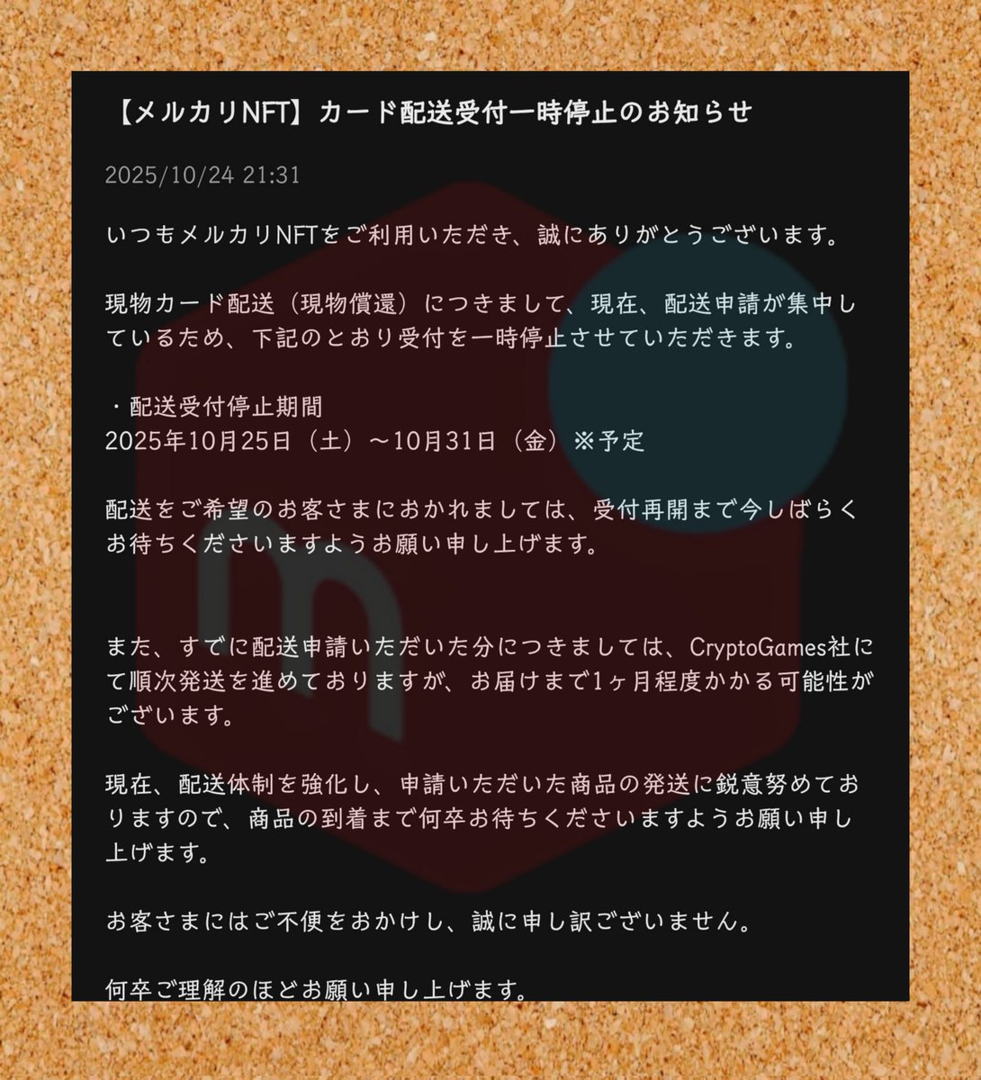 FRENY様 リクエスト 4点 まとめ商品 FRENY様 リクエスト 4点 まとめ商品 きー様 リクエスト 4点