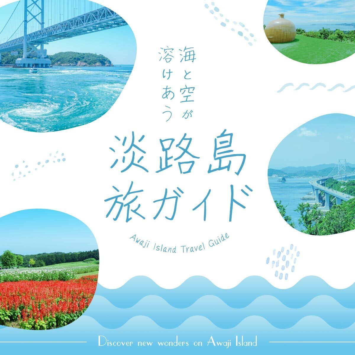 フォントのことならデザインポケット on X