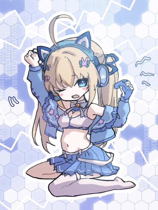 #アイサガ
