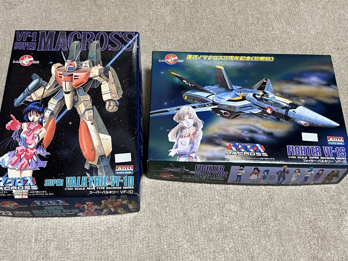 ホビーショップ LINK様 Bluefox (@Bluefox59209559) / Posts / X