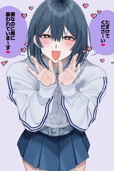 ・・・・・・💢 