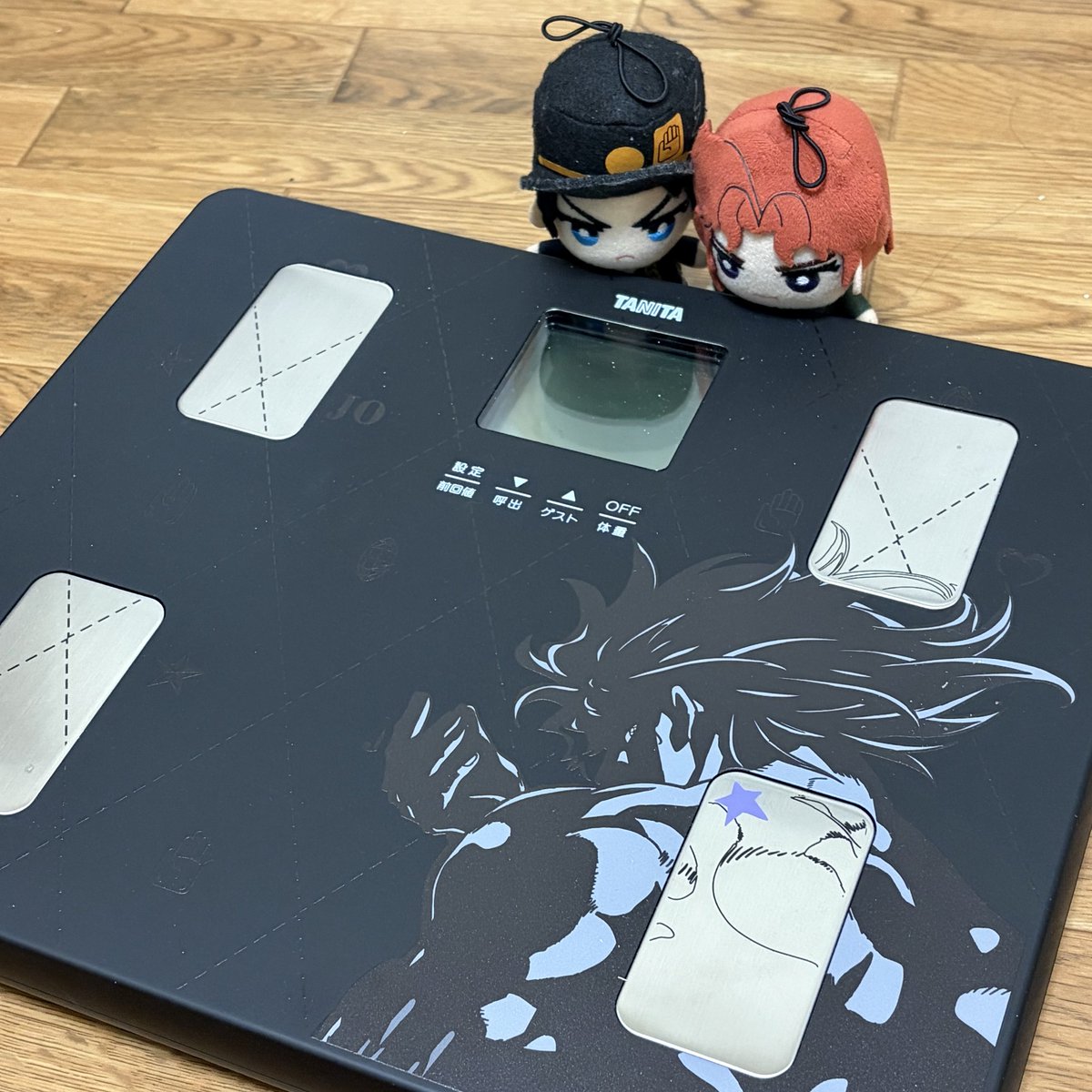 今人生で体重MAXだからこれでがんばる✌️