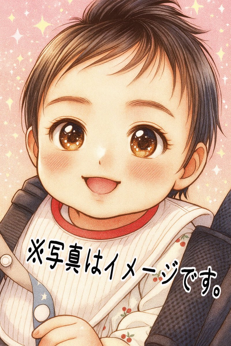 あっちゃん(・ω・人)゛プロフ様の専用ページ あっちゃん♂ on X