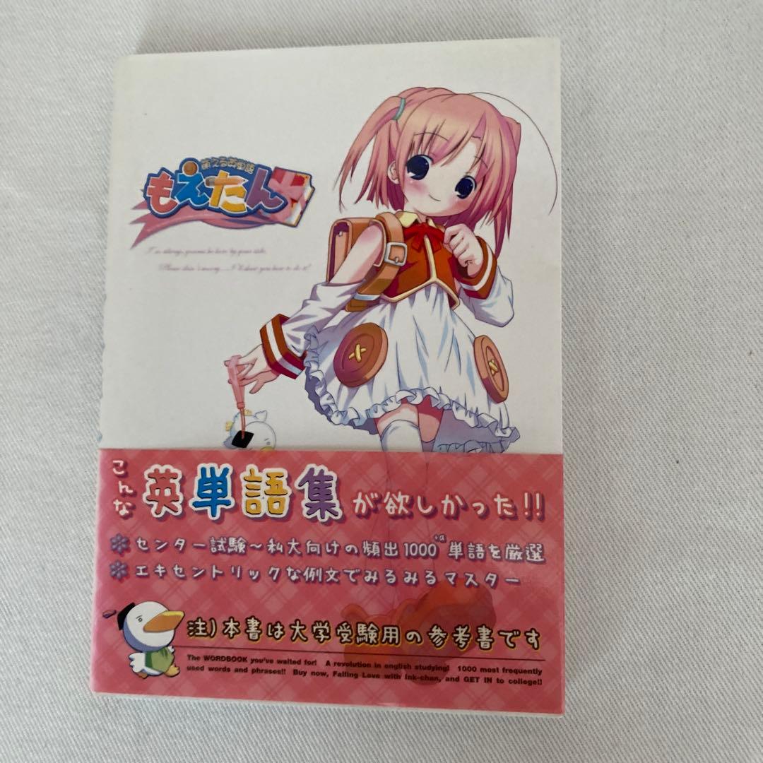 ‪‪❤︎‬ boo様 ‪‪❤︎‬ 98M8BaK8hVbgjjyHY4GpD1vmu2C7uB