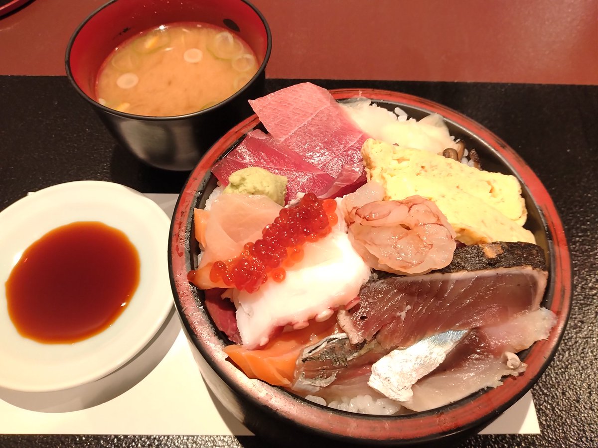 さしみ様 🌸Jさん🐣(お地蔵様界隈)🐇🐹🎑🍊🍓🍵🍣🍒 on X