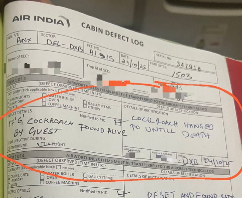 सज़ा-ए-मौत!

Cockroach "hanged to death" on <a href="/airindia/">Air India</a> 915 Delhi-Dubai on Oct 24