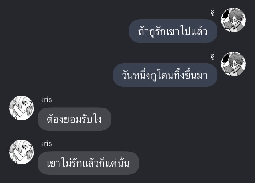 tan (@140otan) on Twitter photo 