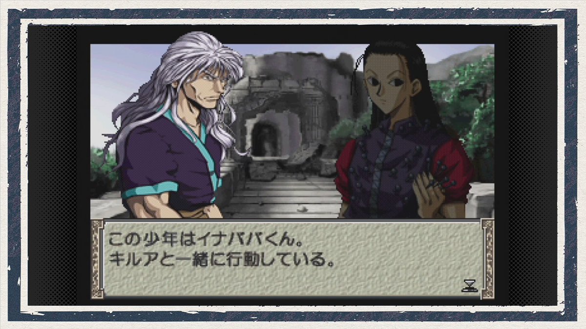 稲葉百万鉄 (@fuhiky) / Posts / X