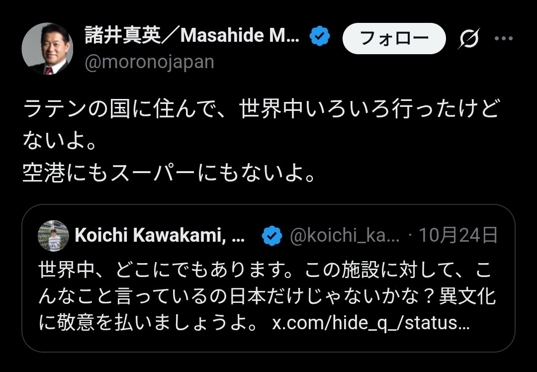 Tweet media one