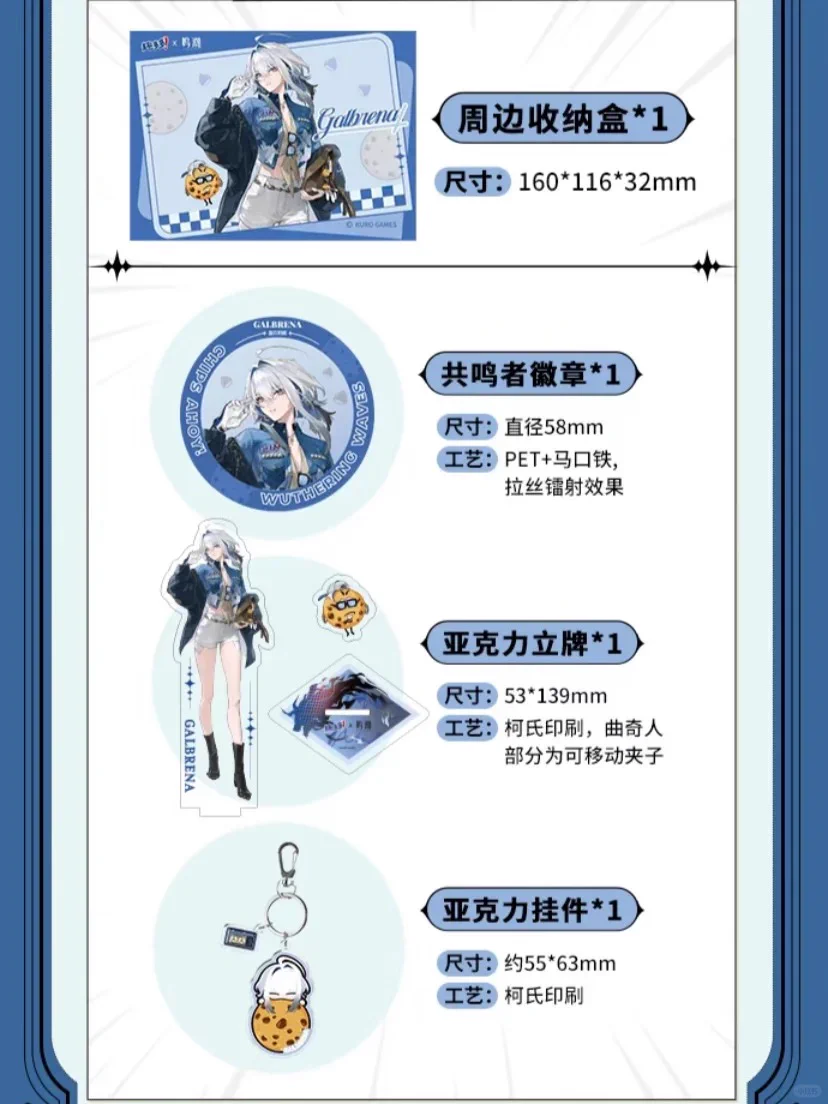 ゆうゆう猫@中国限定グッズ代行 on X: 