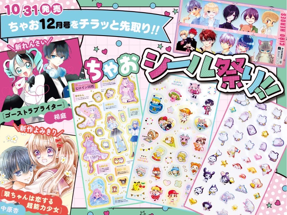 𝕀𝕣𝕠𝕠𝕞 on X