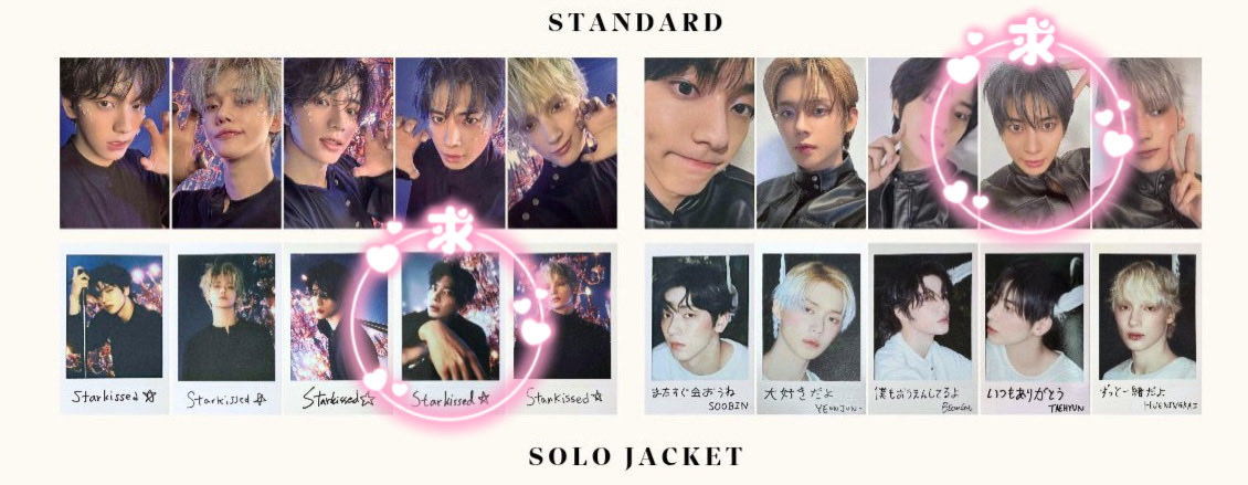 ne___ko2527's tweet photo. TXT Starkissed トレカ交換

譲→画像1枚目

求→同種テヒョン、画像2枚目(ソロジャケ)

郵送でのお取引でお願い致します📮
お気軽にお声掛けください🙇‍♂️

 #TXT交換 https://t.co/rHzSr33TDR