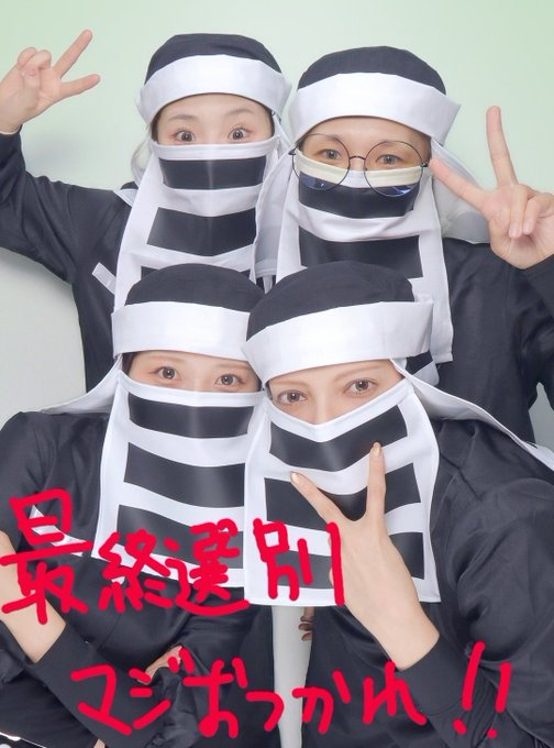 コスプレイヤーくろはのTwitter画像2