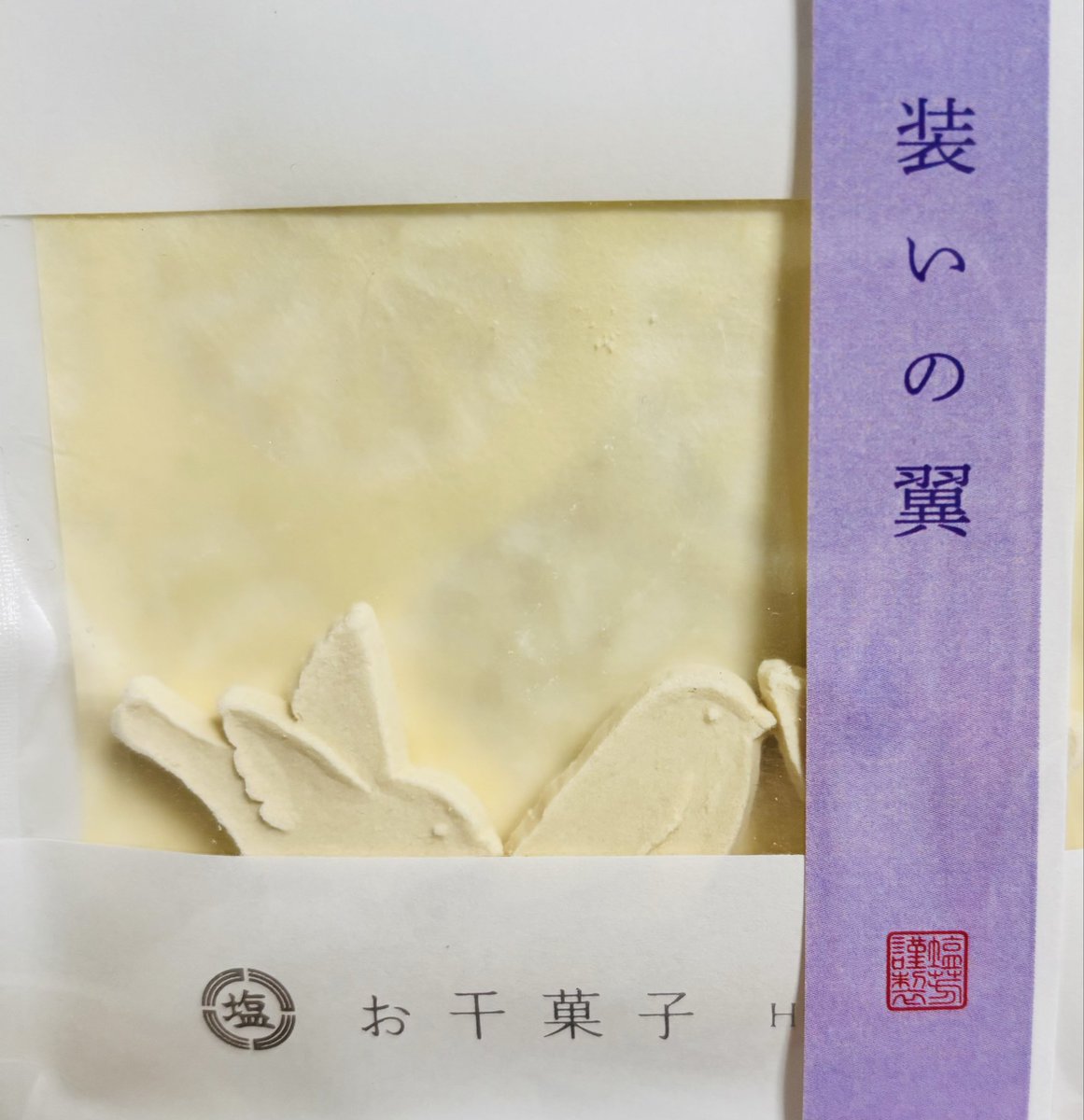 jasmine (プロフ必読)様 jasmine (プロフ必読)様 - メルカリ