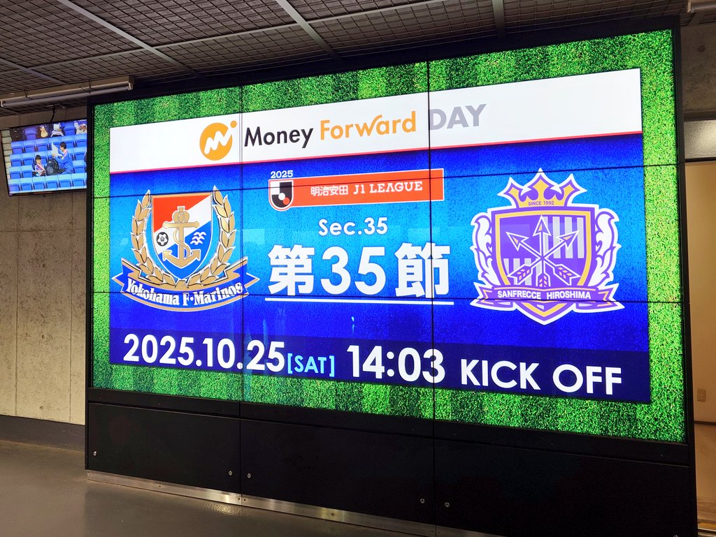 Satoshi_1108's tweet photo. 横浜 3-0 広島
ナイスゲーム⚽️チームの雰囲気も良いね🇫🇷
#fmarinos https://t.co/5hS4szXjfO
