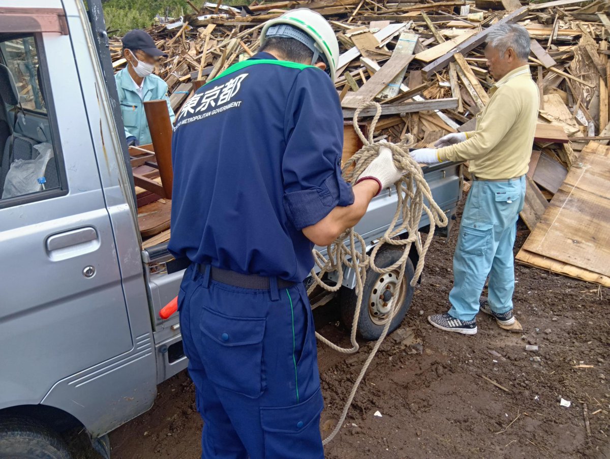 東京都 防災 on X