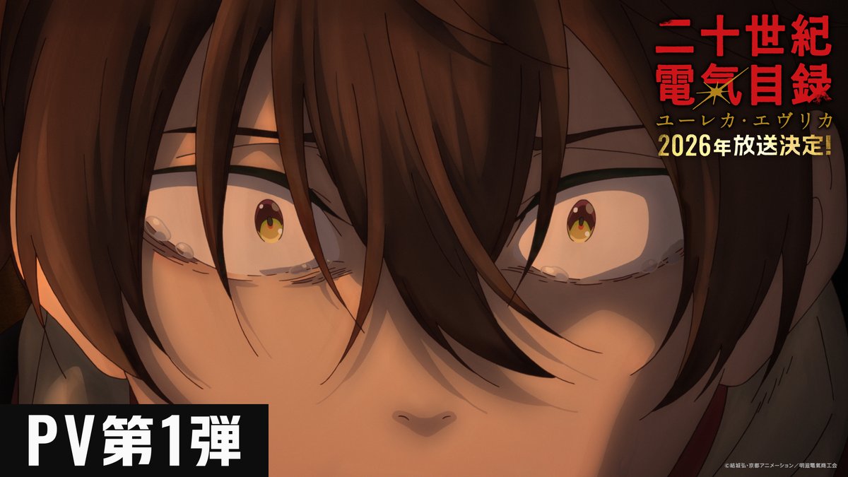 Night (@001d42_night) / Posts / X