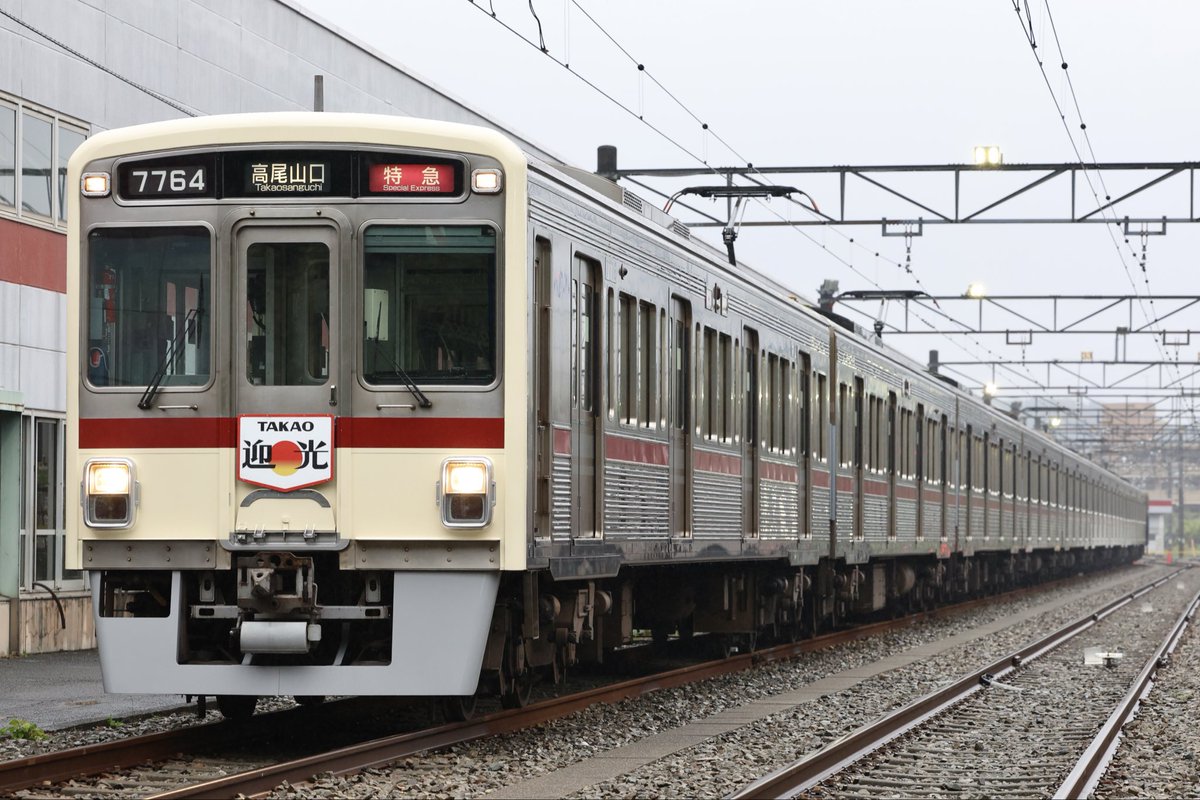 ◾️70年代日本プレス盤■TRAFFIC / トラフィック■ Traffic◾️1L ◾️70年代日本プレス盤□TRAFFIC / トラフィック□ Traffic◾️1L