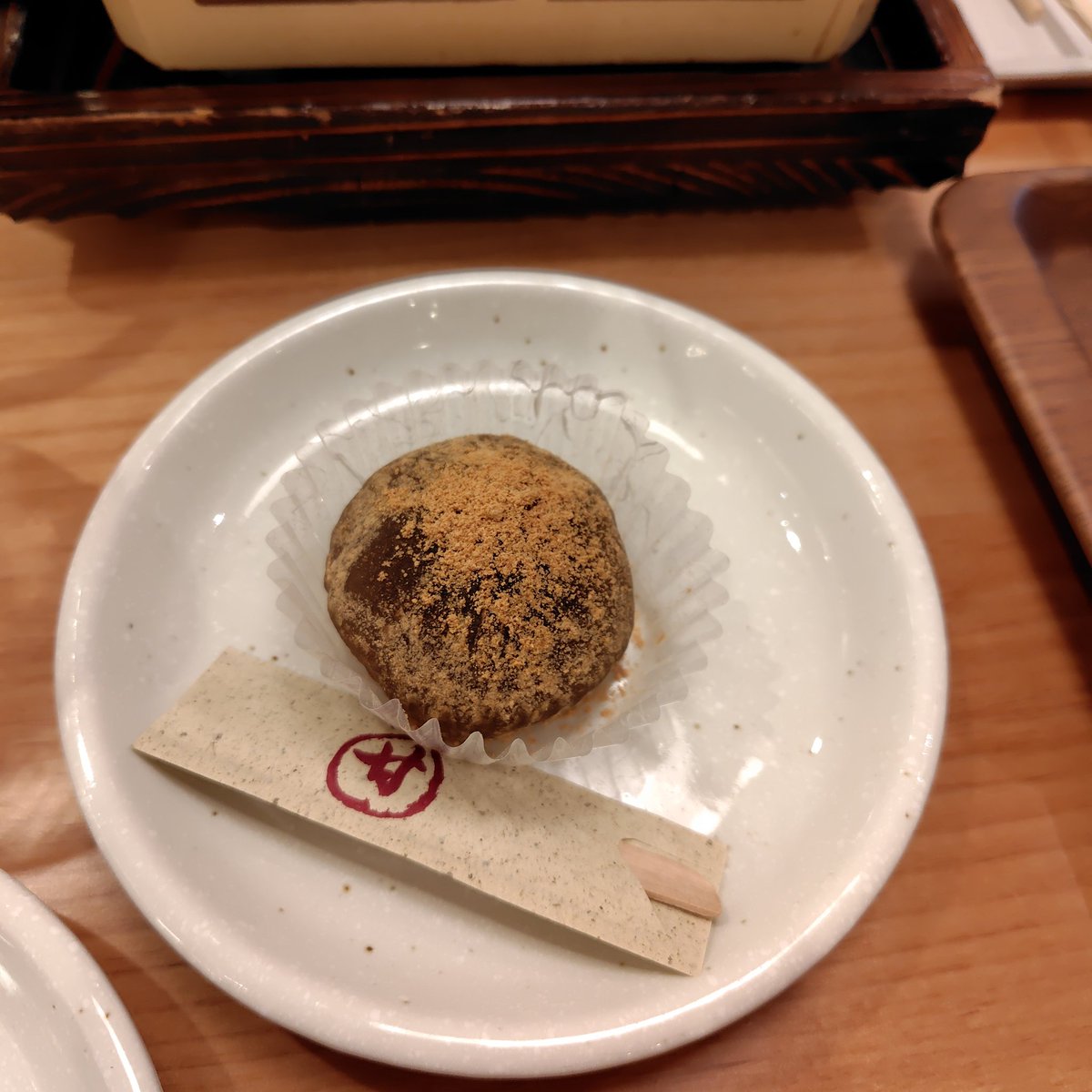 桐∞乳酸菌⛱ on X