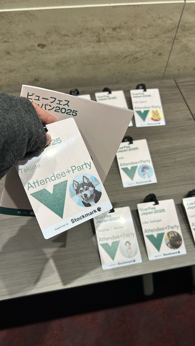 1ye_q's tweet image. #vuefes_uv #vuefes #vuejs