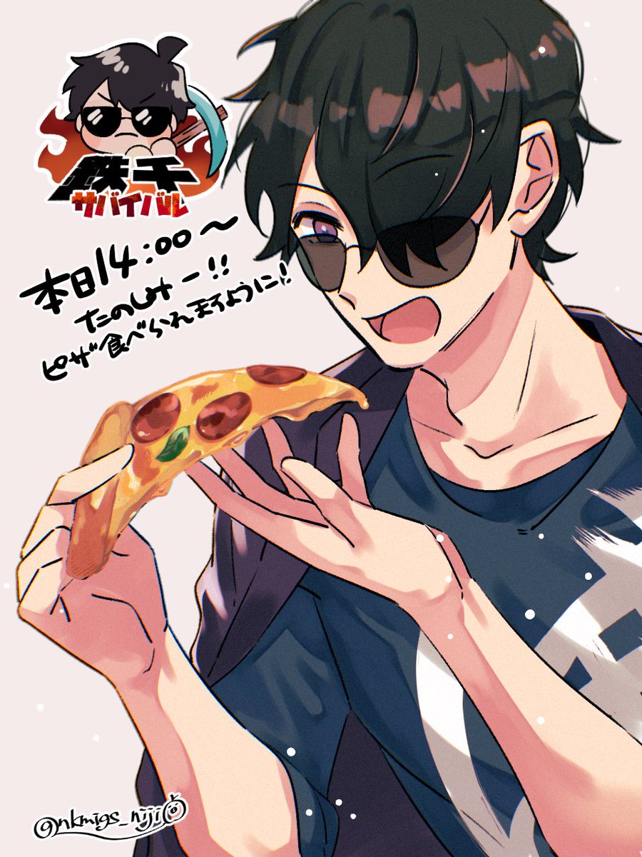 海月。🪼🫧 (@Mizucurage0530) / Posts / X