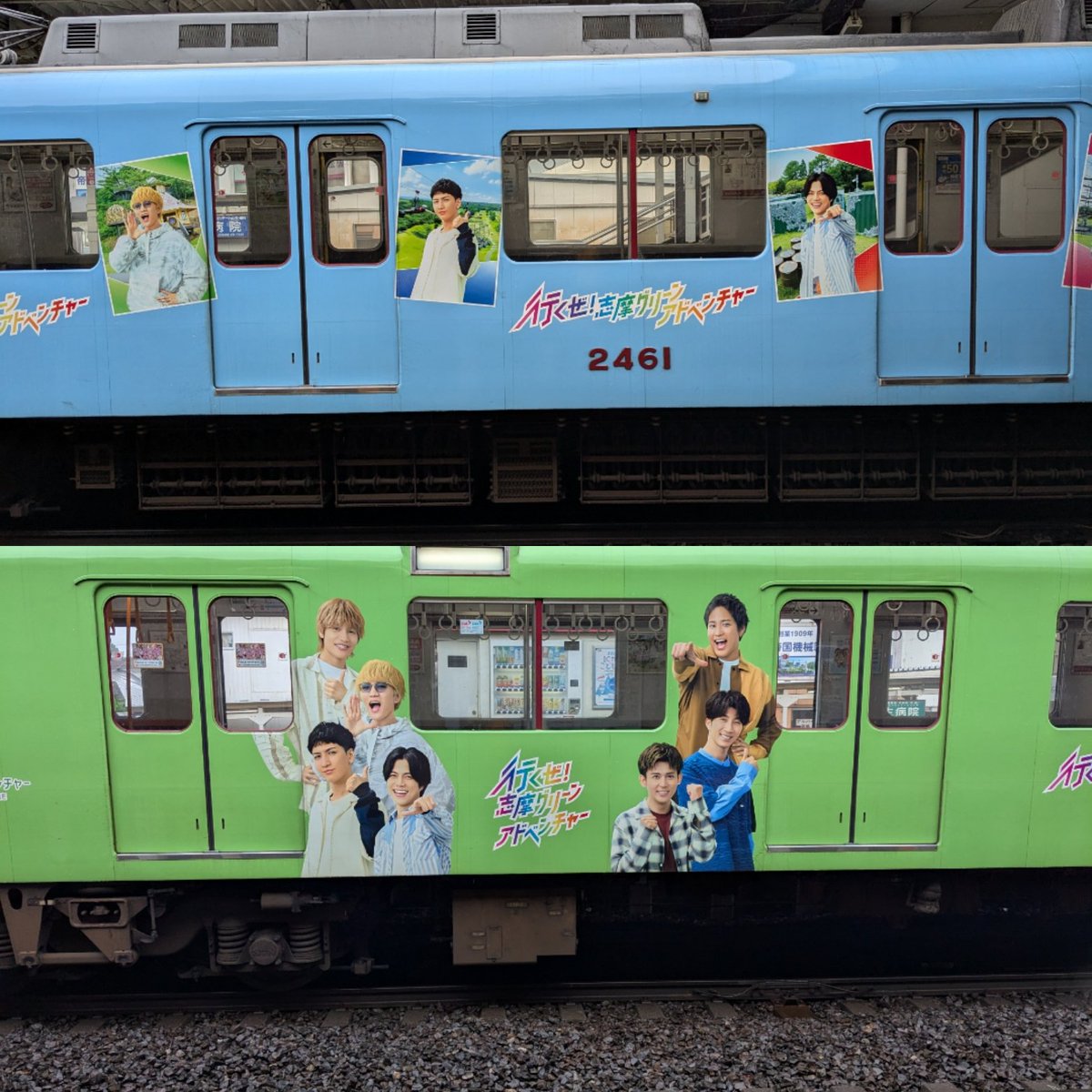 みどり様の専用ページです。 きみどり on X