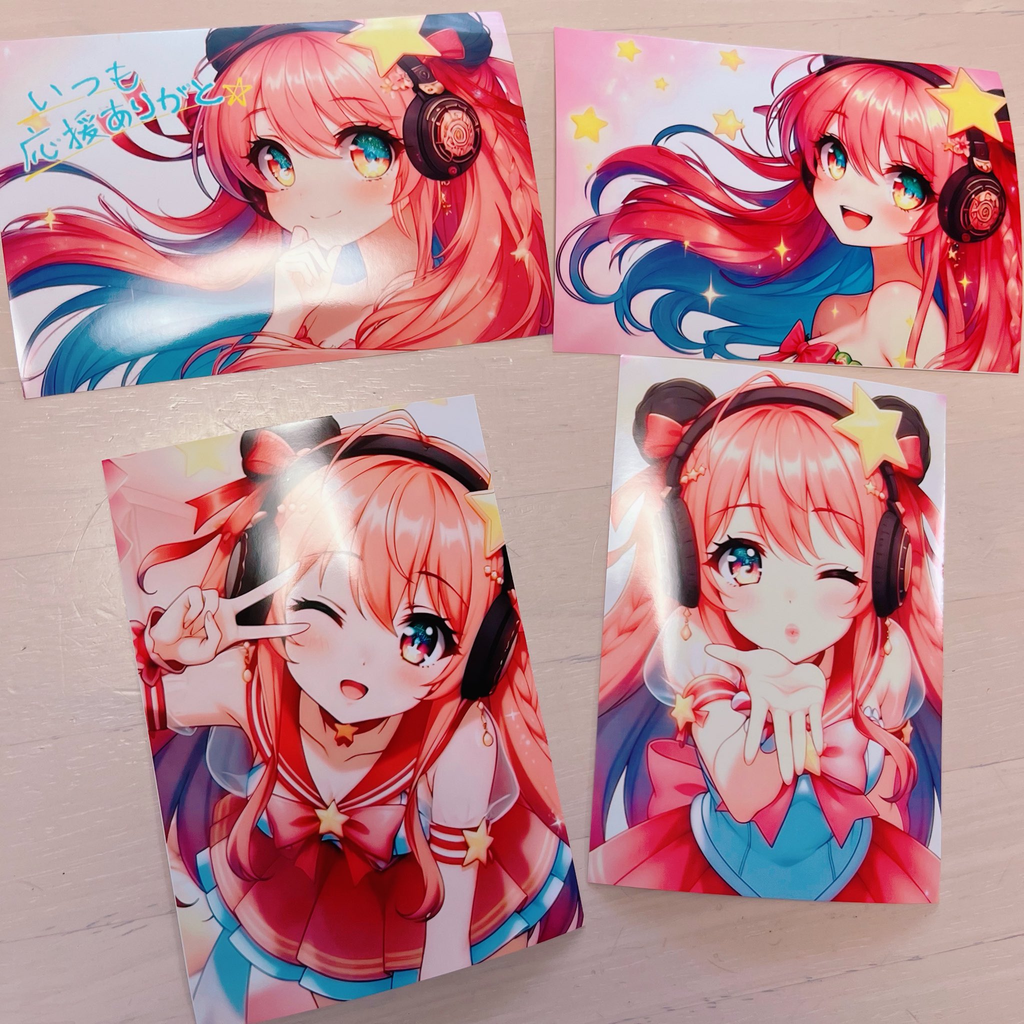 あやっぺの星 - Search / X