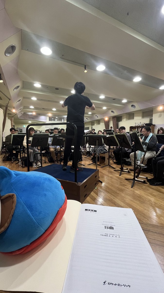 いよいよ明日開催‼️ #NHKホール 公演✨
絶賛リハーサル中です🎷

残席わずかです！お急ぎください💨
tickets.kyodotokyo.com/dqwo/

#井田勝大　#TKWO #ドラクエ　#ロトシリーズ