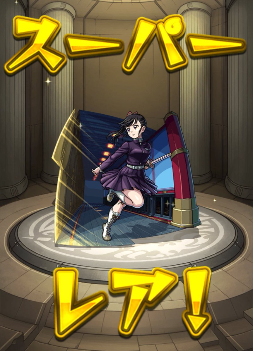 らいら らい (@rairarai0709) / Posts / X