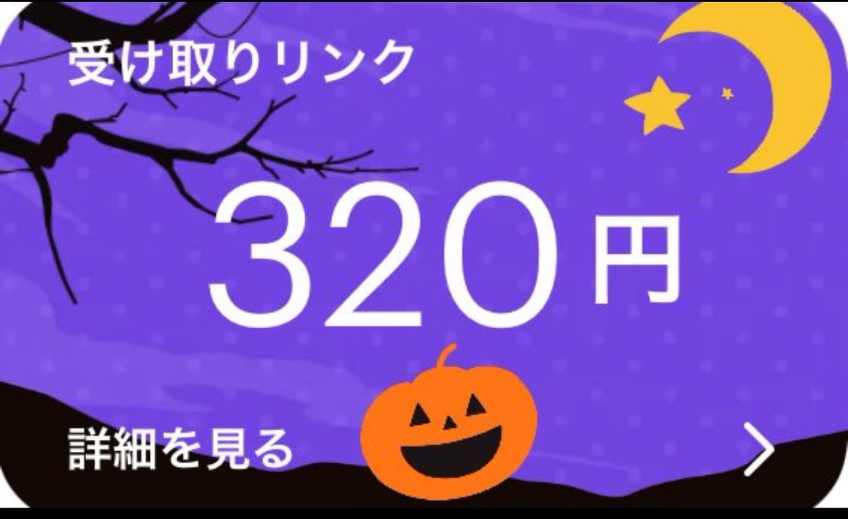 sherryブロスタ垢販売/買取 tweet media