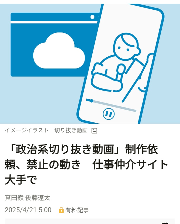 にーにー (@00kate22) / Posts / X