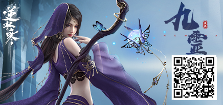 逆水寒-Sword of Justiceだいぶ楽しみになってきたぞぉ
swordofjustice.com/h5/20250530/jp…