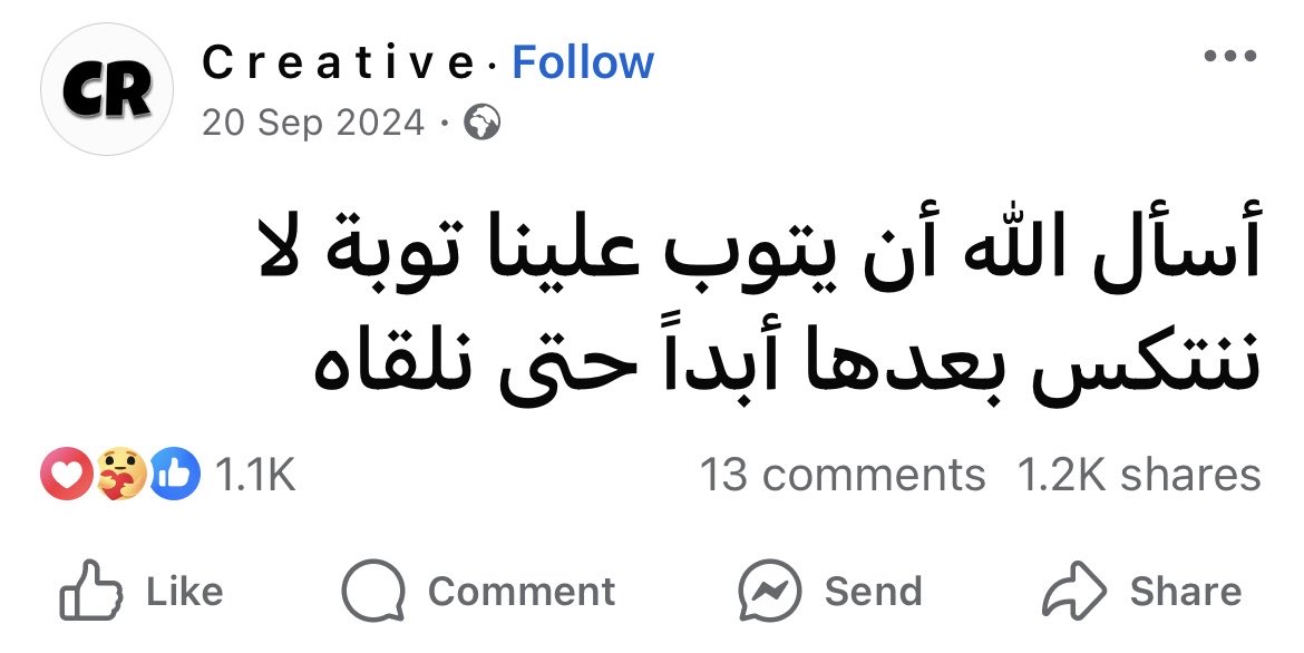 Mohamed El-desouki (@mohamed41341333) on Twitter photo 