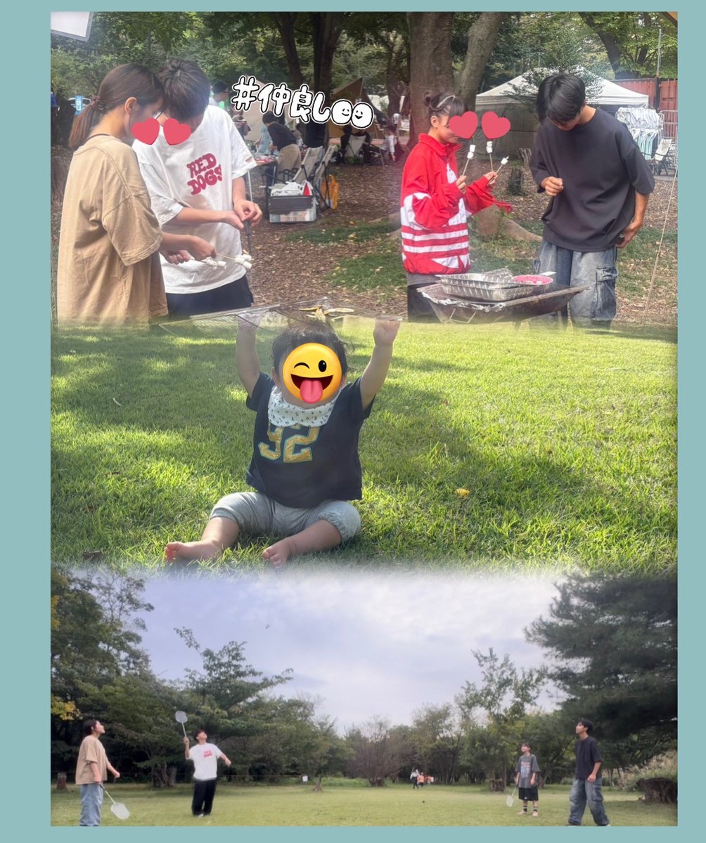 shio_purple ⦿ ◕ ⦿ ○ ☺︎︎ 🟤 𝟽 (@s24_j04) / Posts / X