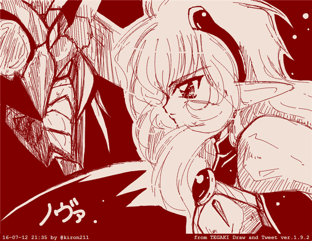 新しいレイアース楽しみですね！
そんな事で、前に描いたものを　
たしか朝に再放送してた時だったかな～
#魔法騎士レイアース #レイアース #MagicKnightRayearth