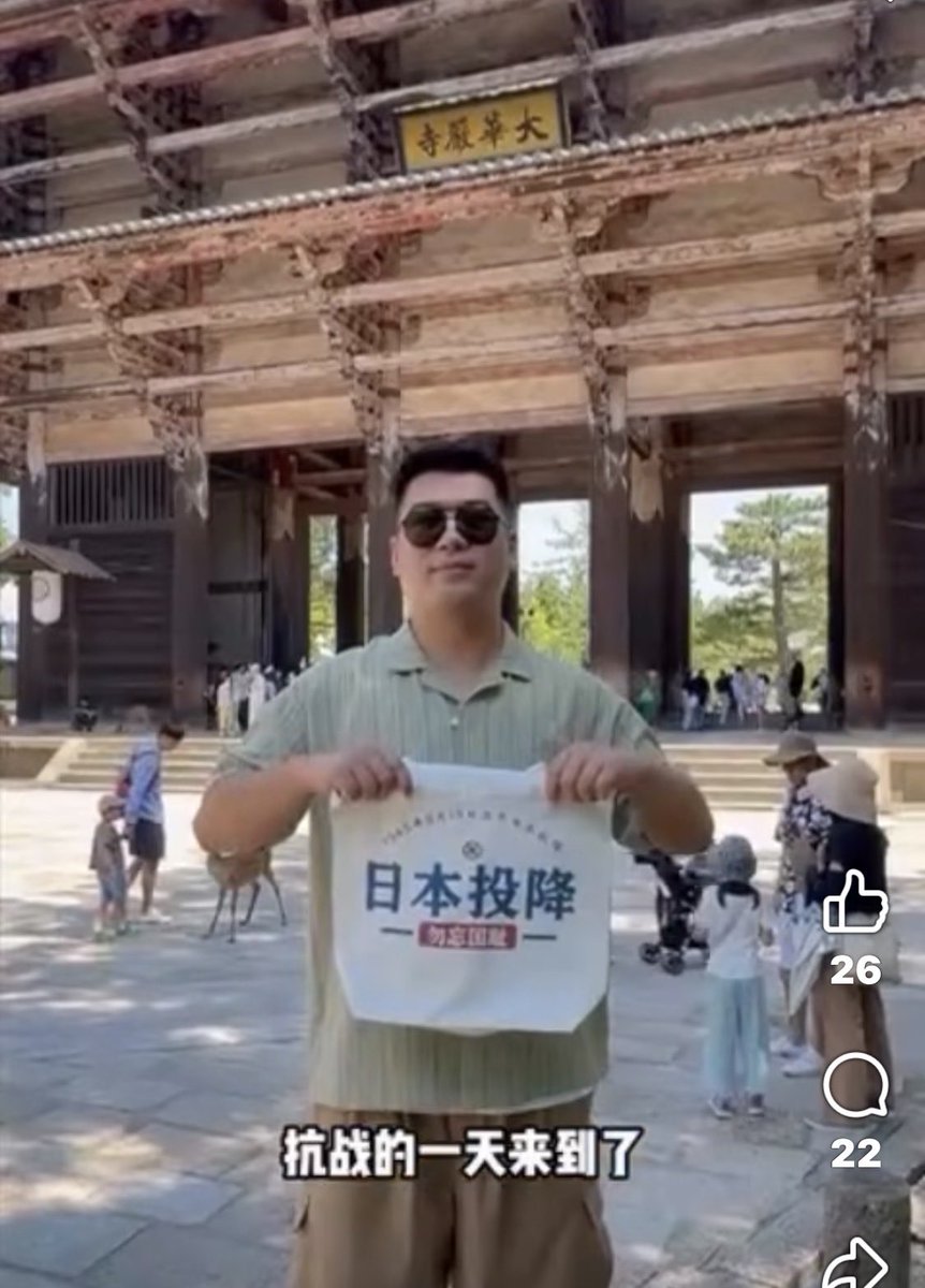 悉尼閑人 tweet media