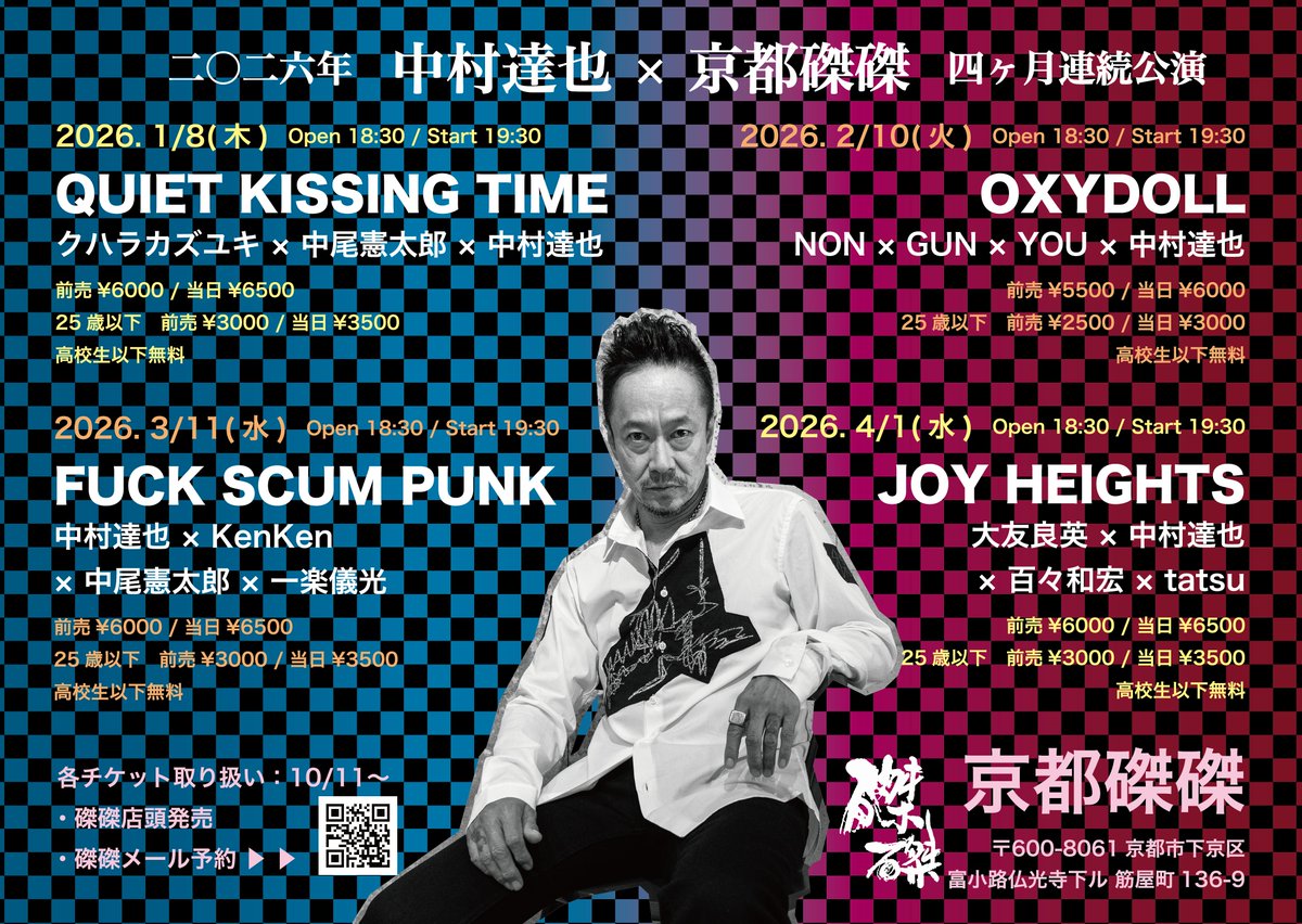 おっさんの孤立無援的紀行 おっさんの孤立無援的紀行 | 吉村 宣夫 |本 | 通販 | Amazon