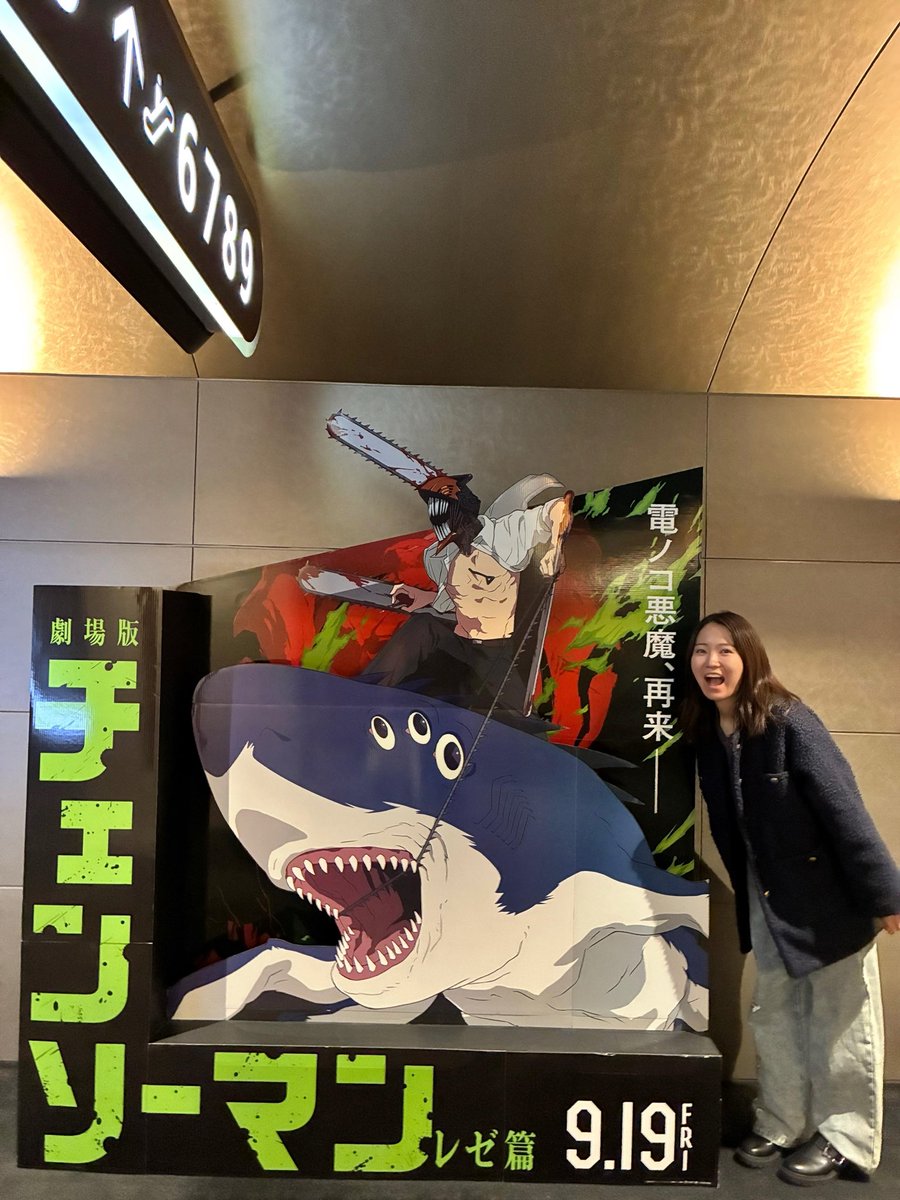 チェンソーマン、映画観たのをきっかけにとりあえず最新話まで読破した！
(2部は1日で読んだ🫨)
推しはビームくんです🦈