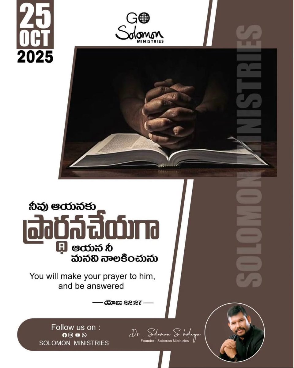 Solomon S Kalaga (@kalagasolomon) on Twitter photo 