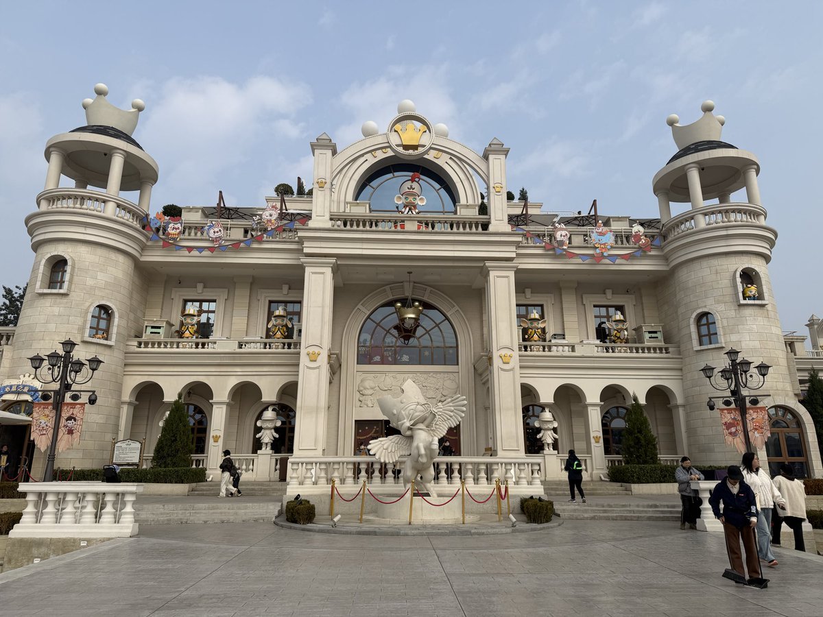 POP LAND 
#LABUBU #popland #POPMART大好き #POPMART #北京 #朝阳公园