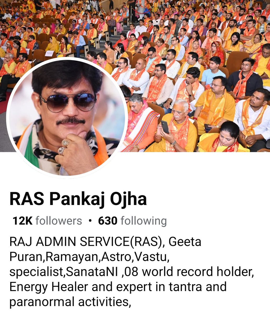 क्या किसी खास जाति के व्यक्ति के मुख्यमंत्री बनने से, उस समुदाय के जातिवादी तत्वों को अपनी श्रेष्ठता की भावना और अन्य कमजोर वर्गों के खिलाफ सामाजिक माहौल बनाने को खुले तौर पर व्यक्त करने के लिए राजनीतिक और सामाजिक साहस मिल जाता है?

यह एक गंभीर विषय है, सत्ता और प्रशासनिक पदों पर