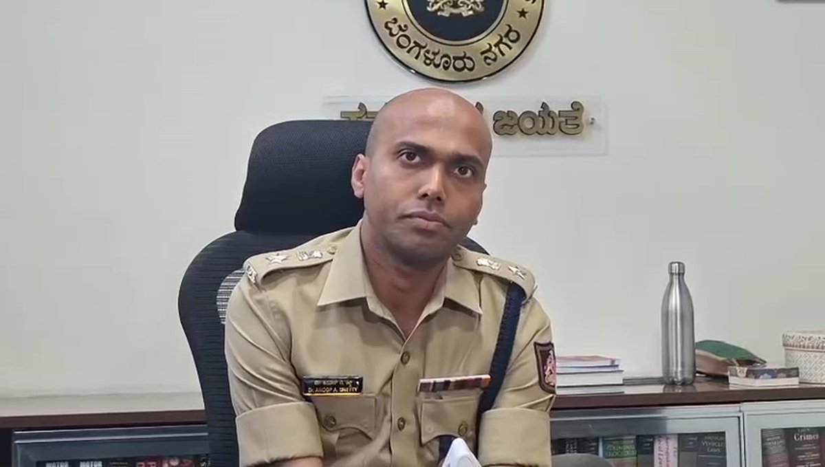 ANI's tweet image. Bengaluru, Karnataka | DCP of Traffic West Bengaluru Anoop A. Shetty says, "On October 4, an incident took place in Byatarayanapura limits, 300-400 meters away from Byatarayanapura Police station. A black KIA car rammed into a bike. Three days after the incident on October 7, the…